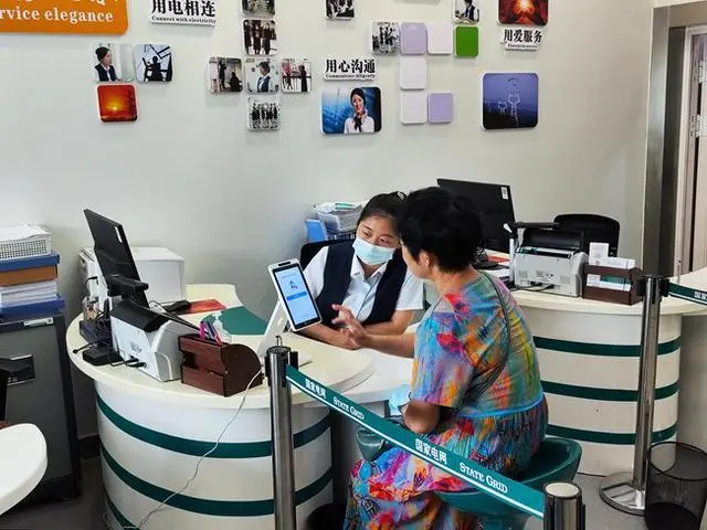 打造陜電營商新名片，服務(wù)構(gòu)建新發(fā)展格局